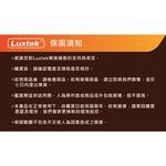 [樂施達]LED燈絲燈泡 拉尾蠟燭型 2.5W E14 全電壓 黃光（CL35）, , large