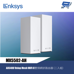 昌運監視器 Linksys MX5502-AH AX5400 Velop Mesh 雙頻網狀路由器 兩入(雙入)二入, , large