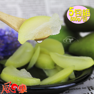 Wind Fruit Sweet and Sour Love Lover Fruit Aiwen Mango Green Ice X1 pack (500g5% each)