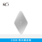 【ME5】C008 Micro-Mesh Foot File, , large