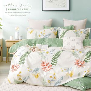 bedding