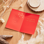 1A 2026 馬年 賀年卡 吉祥如意 30張入 /包 2212, , large