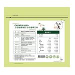 Chunpin HiBs Seaweed-lemon flavor, , large