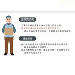 JUMP將門 男運動鞋 男鞋 戶外鞋 MIT台灣製造 魔鬼氈 輕量 透氣 吸濕 排汗 抗菌 除臭 耐磨 抓地 止滑 深灰, , large