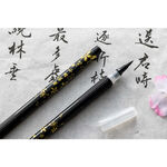 英士ACE  夜櫻系列 小楷墨筆  SA-B1(限定版), , large