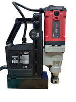 WIN五金 MK-POWER 強力型MK-35磁性鑽孔機 磁性鑽台 電鑽 鋼構鑽台 開孔機 鑽台 磁性鑽台, , large