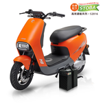 【向銓】Urban微型電動二輪車 PEG-085 /可愛馬 CHT-050 (橘橙色), , large