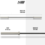 [HOLD STRONG] Olympic Barbell 15kg, , large