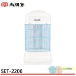 SPT 6W Mosquito Killer Lamp SET-2206, , large