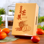 【17Buy】Irwin Mangoes, , large