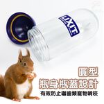 GS MALL 美國製造 LIXIT 寵物兔鼠類雙珠飲水瓶 300cc 天竺鼠 蜜袋鼯 黃金鼠 兔/鼠類 雙珠飲水瓶, , large