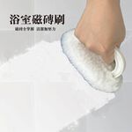 GS MALL 台灣製造 浴室磁磚刷 刷具 隙縫刷 磁磚刷 軌道刷 浴室刷, , large