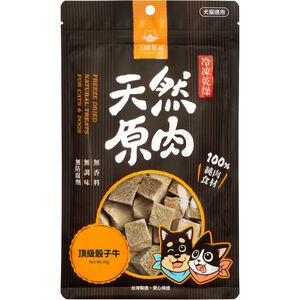 汪喵星球-原肉凍乾-骰子牛40g