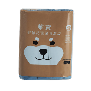 柴寶環保清潔袋/垃圾袋-大-75x65cm-(3入X12包)