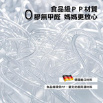 HABABY環安家居人體工學日本空氣織维床垫(厚8公分)120*65(婴兒床型用)可水洗 加厚床墊, , large