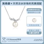 CF Diamond, , large
