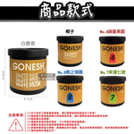 GONESH Car Perfume Can 100g No.4, , large
