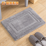 Rectangular thickened memory foam elastic absorbent mat 40x60 cm, , large