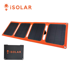 【iSOLAR】20W 折疊式太陽能充電器,  【iSOLAR】20W 折疊式太陽能充電器