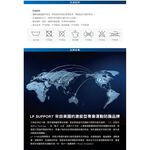 [秉宸] LP SUPPORT 高效伸縮全腿式膝護套 護膝 單入裝 667R1, , large
