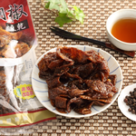 Non-GMO Black Pepper Dried Tofu, , large