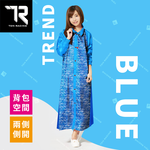 [TDN] Feiyue Side-Opening Front-Opening Raincoat (Lightweight, Super Waterproof, Quick-Drying EK4463) Regular Size Blue, , large