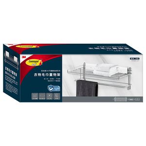 3M S/S Towel and Clothes Rack