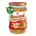 I-MEI Smooth Peanut Butter 290g, , large