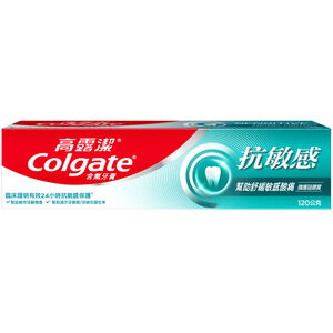 高露潔抗敏感  強護琺瑯質牙膏