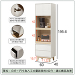 【唯熙傢俱】羅伊原木雙色2尺電器櫃, , large