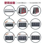 [威力車坊]【CARAC】多功能百變摺疊收納箱, , large