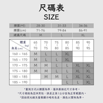 PUMA 平口內褲 1件組 彪馬 跳豹 男內褲 平角內褲 修身 防捲邊 貼合 耐穿 柔軟 棉質 排汗 透氣 抗菌 黑 灰, , large