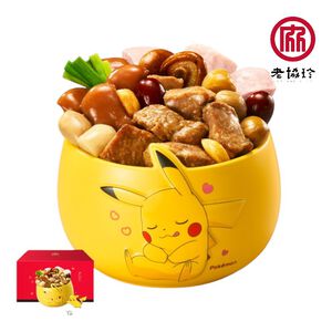 Pokemon Buddhas Casserole