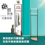 GS MALL 台灣製造 一組 扇形置物單桿掛衣角落架 衣架 角落架 帽架 毛巾架 晾曬架 收納架 掛衣架 吊衣架, , large