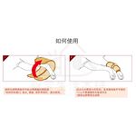 【寵愛生活本舖】PETIO寵物關節輔助支撐帶（中號）四入 派地奧, , large