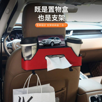 Car seat back organizer (leather) - black with red trim (with hook), , large