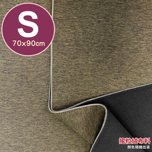 專業透氣防水墊-S號(70x90cm)/花色-棕綠色