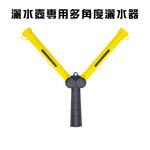 GS MALL 台灣製造 一入 多角度灑水器 園藝澆花 澆水器 灑水頭 灑水器 園藝用具 園藝植作 園藝水槍, , large