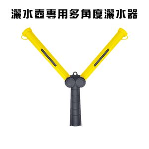 金德恩 GS MALL 台灣製造 多角度灑水器 園藝澆花 澆水器 灑水頭 灑水器 園藝用具 園藝植作 園藝水槍