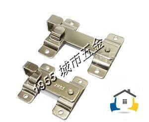 door latch