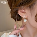 【Gulicc 】, , large