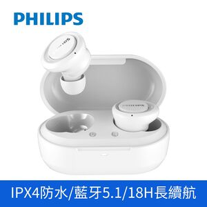 PHILIPS TAT1215 Bluetooth Earbuds