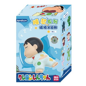 蠟筆小新睡夢公仔冰箱貼(款式隨機出貨)