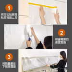 養生膠帶, , large