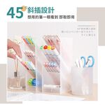 [夢巴黎]  收納筆筒 筆筒 斜插式筆筒 刷具收納 刷具桶 收納盒 口紅收納 刷具收納盒 口紅收納盒 置物盒 桌面收納, , large