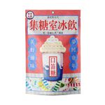 黃金比例古早味飲冰室糖集(口笛糖), , large