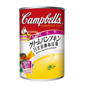 金寶日式風味奶油南瓜湯