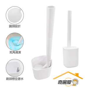 Qiliwu round toilet brush