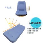 Bertha high back comfortable Japanese room chair, , large