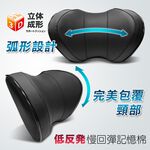 Neck Pillow, , large